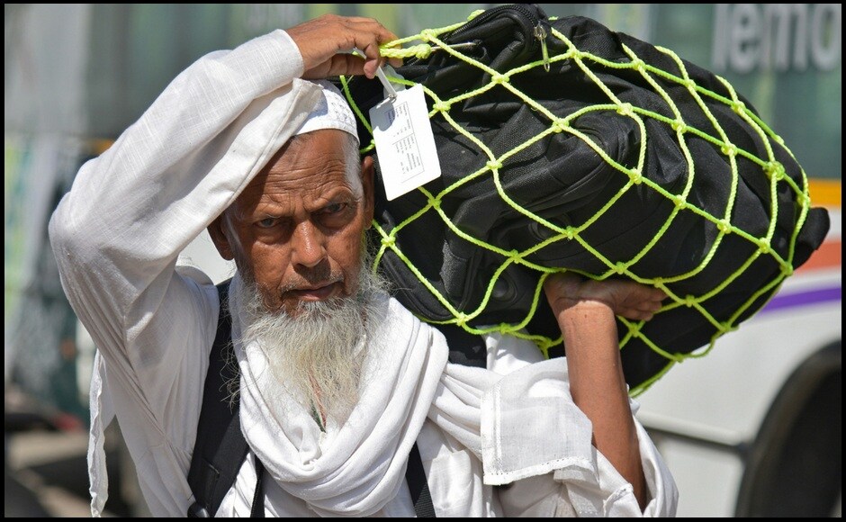 A Muslim pilgrim from Guwahati in India carries his belongings as he embarks on the Hajj pilgrimage. This year, the five or six day ritual began on 19 August and will conclude on 24 August. The pilgrim falls during the Dhu al-Hijjah, the last month of the Islamic calendar. Reuters/Anuwar Hazarika A Muslim pilgrim from Guwahati in India carries his belongings as he embarks on the Hajj pilgrimage. This year, the five or six day ritual began on 19 August and will conclude on 24 August. The pilgrim falls during the Dhu al-Hijjah, the last month of the Islamic calendar. Reuters/Anuwar Hazarika