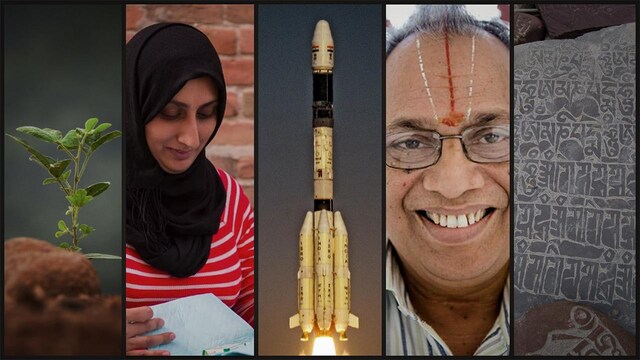 This Independence Day, here are 18 innovative ideas that are transforming India This Independence Day, here are 18 innovative ideas that are transforming India
