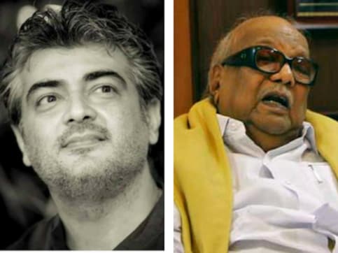 After Vijay, Rajinikanth, actors Ajith, Goundamani pay visit to M Karunanidhi at Kauvery Hospital After Vijay, Rajinikanth, actors Ajith, Goundamani pay visit to M Karunanidhi at Kauvery Hospital