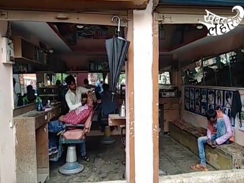 ‘Honey Singh cutting, spicy cutting’, two of the styles on offer in Chitrakoot's brand new men's parlour ‘Honey Singh cutting, spicy cutting’, two of the styles on offer in Chitrakoot's brand new men's parlour