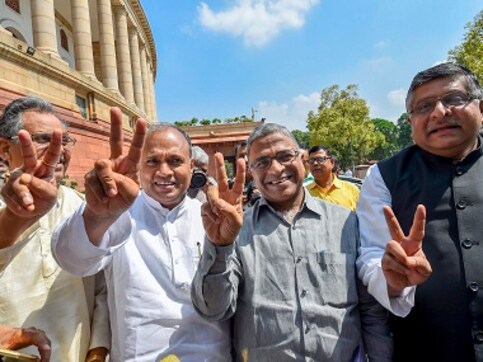 BJP leaders express hope for 'smooth run' as Harivansh Narayan Singh elected as Rajya Sabha Deputy Chairman BJP leaders express hope for 'smooth run' as Harivansh Narayan Singh elected as Rajya Sabha Deputy Chairman