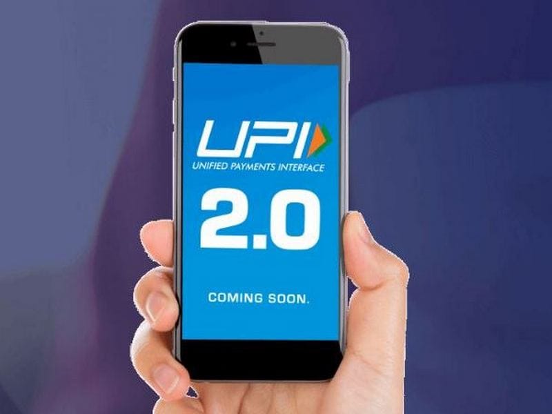 BHIM UPI 2.0 has been officially announced by the NPCI: Heres whats new