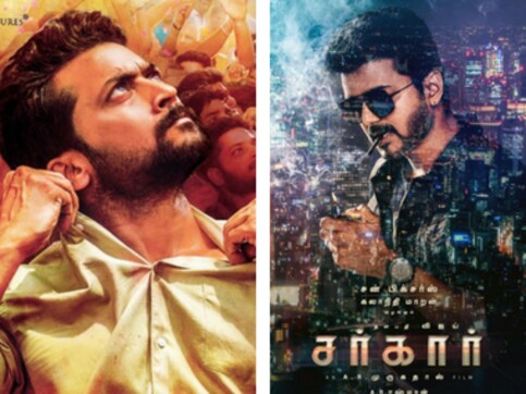 As NGK fights for a Diwali release, fans of Suriya and Vijay engage in social media war As NGK fights for a Diwali release, fans of Suriya and Vijay engage in social media war