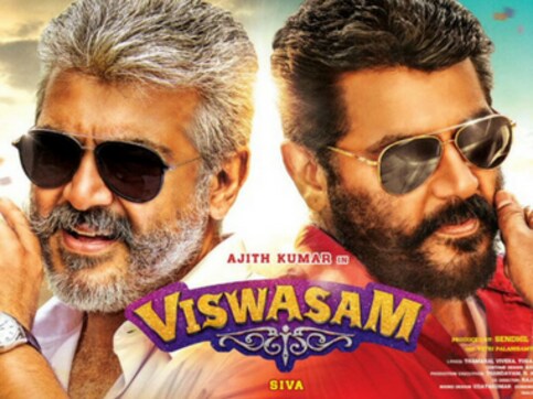 Viswasam first look: Ajith plays a double role in director Siva's upcoming film; Pongal 2019 release confirmed Viswasam first look: Ajith plays a double role in director Siva's upcoming film; Pongal 2019 release confirmed