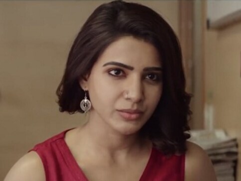U Turn trailer: Samantha spearheads this intriguing crime thriller directed by Pawan Kumar U Turn trailer: Samantha spearheads this intriguing crime thriller directed by Pawan Kumar