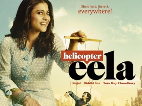 Kajol's Helicopter Eela to now release on 12 October; delay owing to director Pradeep Sarkar's ill health Kajol's Helicopter Eela to now release on 12 October; delay owing to director Pradeep Sarkar's ill health