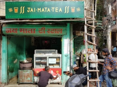Indianama takes design to Delhi's streets, collaborates with designers to give businesses distinct identities Indianama takes design to Delhi's streets, collaborates with designers to give businesses distinct identities
