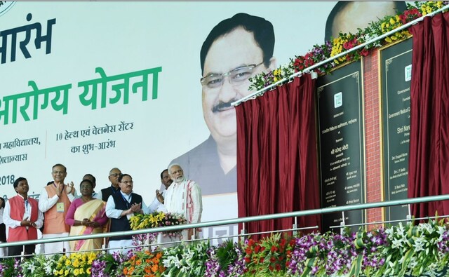 The Ayushman Bharat scheme will provide a cover of up to Rs 5 lakh per family per year for secondary and tertiary care hospitalisation through a network of Empanelled Health Care Providers. This network will provide beneficiaries cashless and paperless access to services at both public and private hospitals. PIB The Ayushman Bharat scheme will provide a cover of up to Rs 5 lakh per family per year for secondary and tertiary care hospitalisation through a network of Empanelled Health Care Providers. This network will provide beneficiaries cashless and paperless access to services at both public and private hospitals. PIB