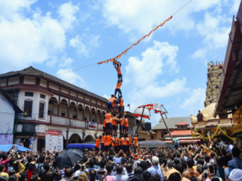 Dahi handi celebrations: Colourful festivities in Mumbai mark the birth of Lord Krishna Dahi handi celebrations: Colourful festivities in Mumbai mark the birth of Lord Krishna