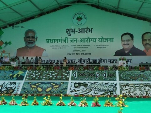 Ayushman Bharat scheme updates: Initiative will be 'Modi kawach' for poor, says Rajnath Singh Ayushman Bharat scheme updates: Initiative will be 'Modi kawach' for poor, says Rajnath Singh