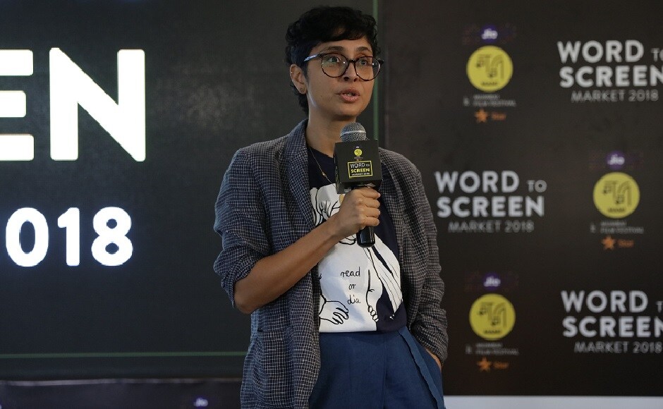 Kiran Rao as chairperson at the Mumbai Film Festival at the 3rd edition Kiran Rao as chairperson at the Mumbai Film Festival at the 3rd edition