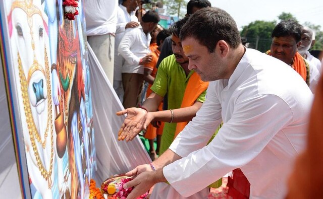 During the various reception programmes held for the Congress president, Rahul visited the Kanwariya Sangh and offered prayers to Lord Shiva. Twitter/@INCIndia During the various reception programmes held for the Congress president, Rahul visited the Kanwariya Sangh and offered prayers to Lord Shiva. Twitter/@INCIndia