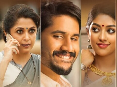 Sailaja Reddy Alludu movie review: Ramya Krishnan steals the show in this familiar tale of ego-clashes Sailaja Reddy Alludu movie review: Ramya Krishnan steals the show in this familiar tale of ego-clashes