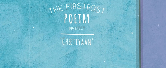 Cheetiyaan | Ramneek Singh Ramneek Singh