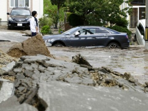 Powerful earthquake in northern Japan causes landslides, power loss; several people missing Powerful earthquake in northern Japan causes landslides, power loss; several people missing