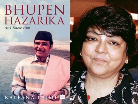 Bhupen Hazarika: As I Knew Him — Kalpana Lajmi's memoir provides a glimpse of the man behind the legend Bhupen Hazarika: As I Knew Him — Kalpana Lajmi's memoir provides a glimpse of the man behind the legend