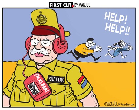 Rewari gangrape: Three accused, including mastermind, arrested; trio tells police how crime was committed, claim reports Rewari gangrape: Three accused, including mastermind, arrested; trio tells police how crime was committed, claim reports