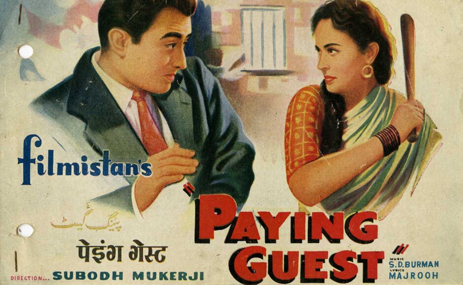 Paying Guest (1957) was directed by Subodh Mukherjee, starring Dev Anand and Nutan. Image via Facebook Paying Guest (1957) was directed by Subodh Mukherjee, starring Dev Anand and Nutan. Image via Facebook