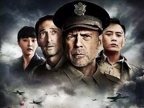 Release of Fan Bingbing, Bruce Willis' WWII thriller Air Strike cancelled in wake of Chinese star’s tax evasion charges Release of Fan Bingbing, Bruce Willis' WWII thriller Air Strike cancelled in wake of Chinese star’s tax evasion charges