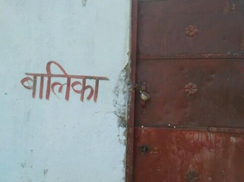 70% of UP has been declared Open Defecation Free, but the residents of these village tell a different story 70% of UP has been declared Open Defecation Free, but the residents of these village tell a different story