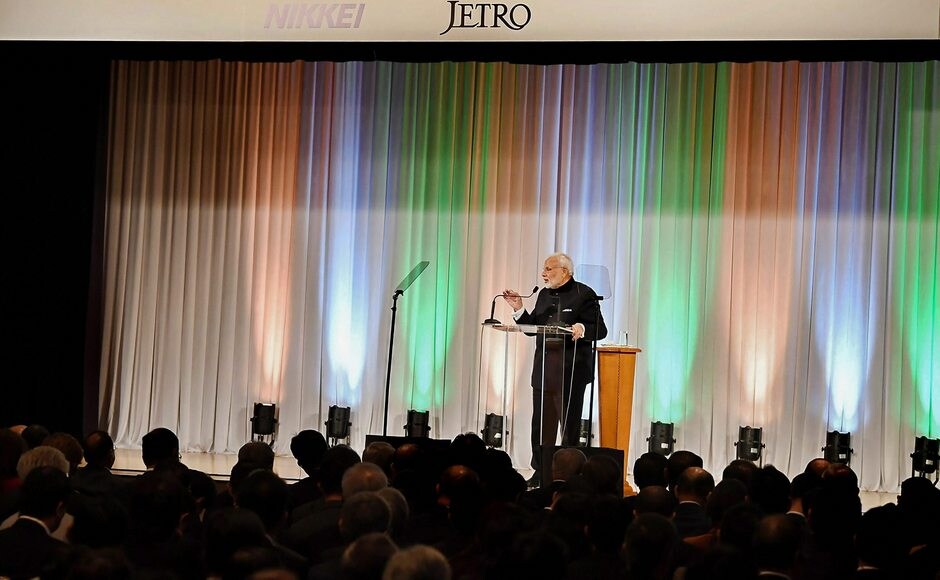 Modi gave a sppech during the 'Make in India, Digital Partnership and India-Japan Partnership in Africa seminar. PTI Modi gave a sppech during the 'Make in India, Digital Partnership and India-Japan Partnership in Africa seminar. PTI
