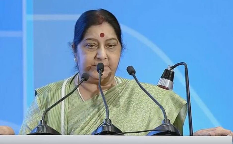 External Affairs Minister Sushma Swaraj also addressed the gathering and said, "The prime minister always believed that we can conserve our environment and move on the path of development." Twitter/@DDNational External Affairs Minister Sushma Swaraj also addressed the gathering and said, "The prime minister always believed that we can conserve our environment and move on the path of development." Twitter/@DDNational