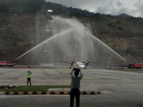 Sikkim's Pakyong Airport welcomes first commercial flight in state with water cannon salute Sikkim's Pakyong Airport welcomes first commercial flight in state with water cannon salute