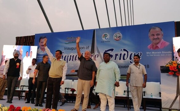 Arvind Kejriwal inaugurates Delhi's Signature Bridge: Delhi CM says structure will attract domestic, international tourists Arvind Kejriwal inaugurates Delhi's Signature Bridge: Delhi CM says structure will attract domestic, international tourists
