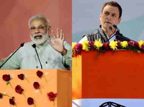 Chhattisgarh Assembly polls: Narendra Modi to hold rally in Bastar today, Rahul Gandhi to tour state for two days Chhattisgarh Assembly polls: Narendra Modi to hold rally in Bastar today, Rahul Gandhi to tour state for two days