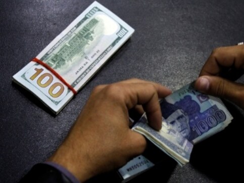 Major security breach in Pakistan, data of almost all banks hacked, says Federal Investigation Agency Major security breach in Pakistan, data of almost all banks hacked, says Federal Investigation Agency