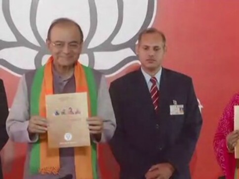 Rajasthan Vidhan Sabha polls: BJP manifesto promises unemployment allowance, 50 lakh private jobs; women's safety paramount Rajasthan Vidhan Sabha polls: BJP manifesto promises unemployment allowance, 50 lakh private jobs; women's safety paramount