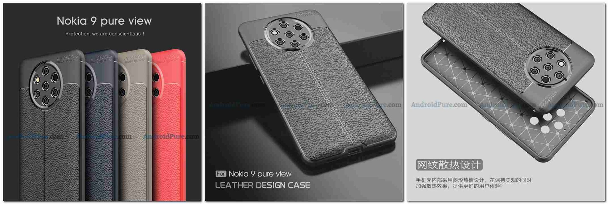 Nokia 9 Case Render. image: Android Pure