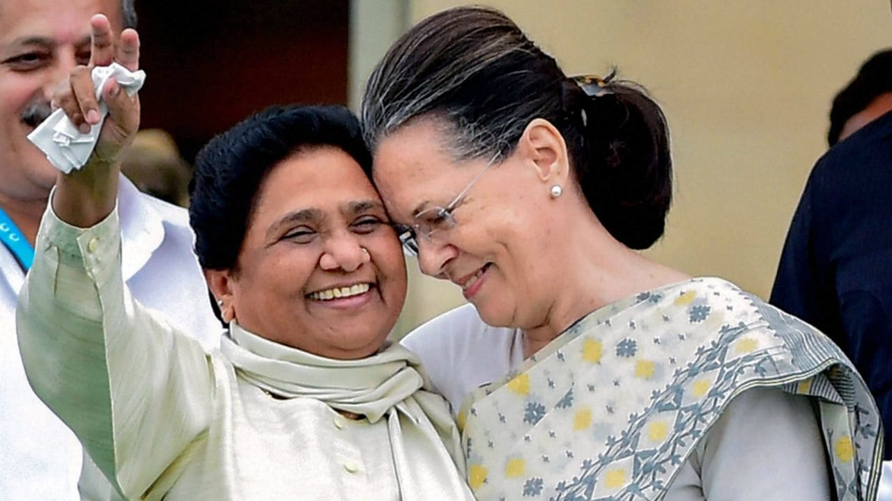 Congress BSP SP Join Hands In Madhya Pradesh Parties Hold Key In