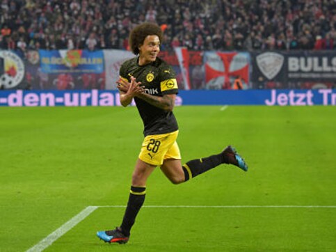 Bundesliga: Match-winner Axel Witsel hails Borussia Dortmund's hard-fought win over RB Leipzig Bundesliga: Match-winner Axel Witsel hails Borussia Dortmund's hard-fought win over RB Leipzig