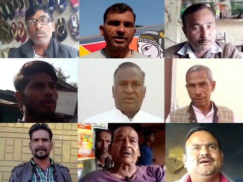 Reservation Bill for poor or for votes? Reactions from UP's hinterland Reservation Bill for poor or for votes? Reactions from UP's hinterland