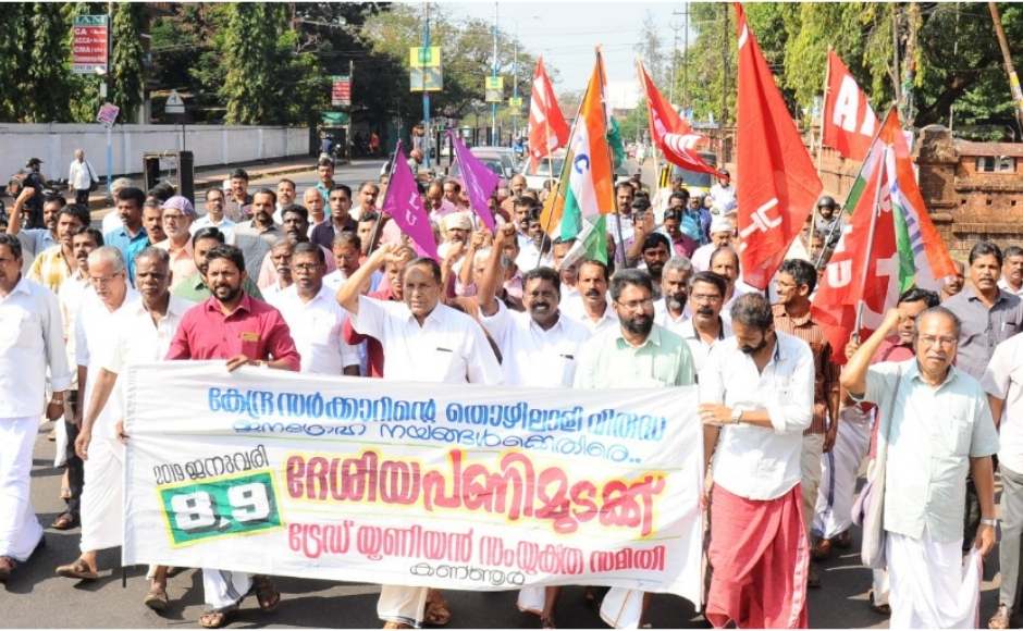 In Kerala, trains were stopped, buses and autorickshaws kept off roads and traders were forced to down shutters on the first day of shutdown. Image credit: 101Reporters In Kerala, trains were stopped, buses and autorickshaws kept off roads and traders were forced to down shutters on the first day of shutdown. Image credit: 101Reporters