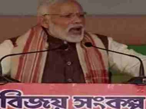 Narendra Modi flags off BJP campaign in Assam, assures no 'genuine citizen' will be left out of NRC Narendra Modi flags off BJP campaign in Assam, assures no 'genuine citizen' will be left out of NRC