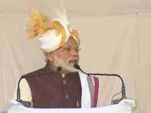 Narendra Modi in Manipur: PM inaugurates integrated check post among eight key projects, lays foundation stone for four others Narendra Modi in Manipur: PM inaugurates integrated check post among eight key projects, lays foundation stone for four others