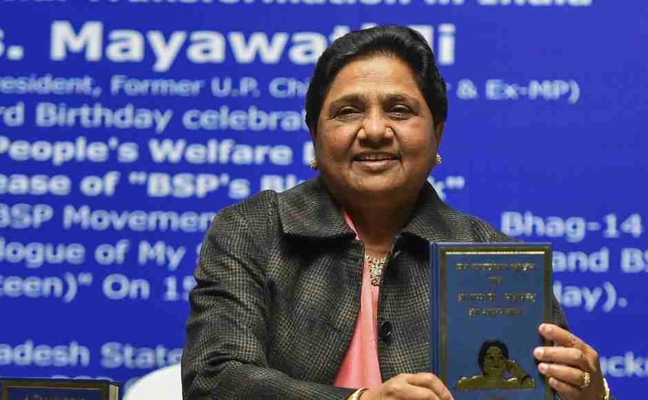 Mayawati also said that her biggest gift would be for workers of BSP and SP to put behind their past bitterness and ensure victory in Uttar Pradesh. PTI Mayawati also said that her biggest gift would be for workers of BSP and SP to put behind their past bitterness and ensure victory in Uttar Pradesh. PTI