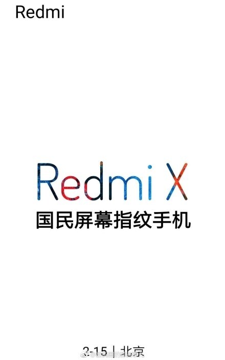 Redmi X teaser poster reveals the phone to likely debut on 15 February. Image: Playfuldroid (via Weibo)