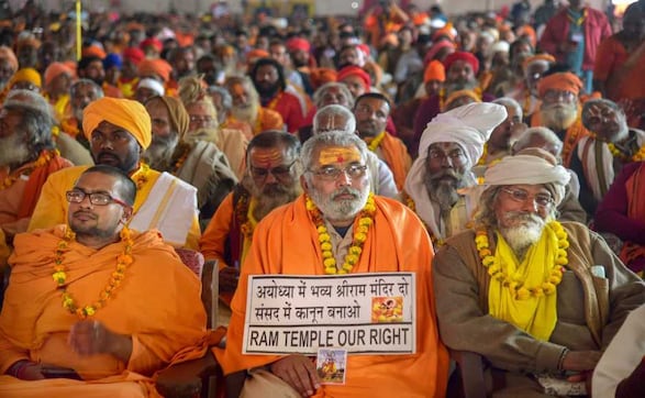 Hindu leaders converge at VHP's two-day Dharma Sansad, Yogi Adityanath meets Mohan Bhagwat, Puri Shankaracharya Hindu leaders converge at VHP's two-day Dharma Sansad, Yogi Adityanath meets Mohan Bhagwat, Puri Shankaracharya