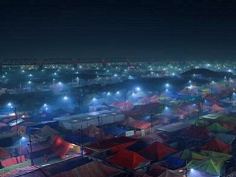 Daily Bulletin: JNU sedition case in court today; Kumbh Mela at Prayagraj begins; Modi to visit Kerala and Odisha; day's top stories Daily Bulletin: JNU sedition case in court today; Kumbh Mela at Prayagraj begins; Modi to visit Kerala and Odisha; day's top stories