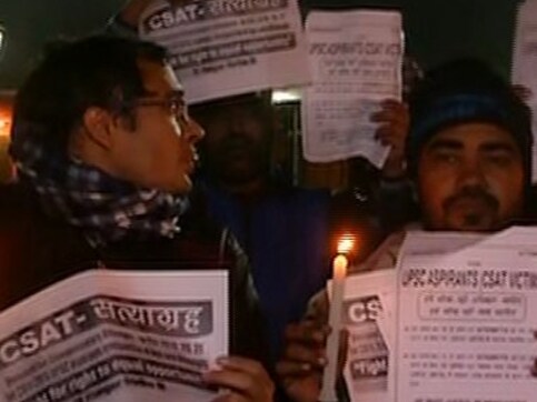 UPSC aspirants protest outside Amit Shah's home, demand extra attempt to adapt to changes in exam pattern after 2011 UPSC aspirants protest outside Amit Shah's home, demand extra attempt to adapt to changes in exam pattern after 2011