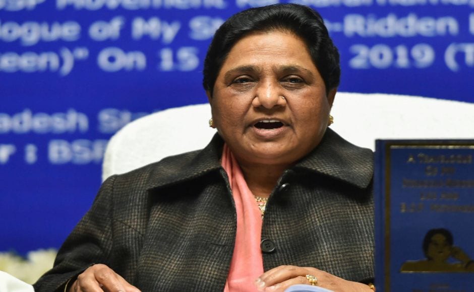 Mayawati said that "UP will decide who will come to power at the Centre and who will be the next prime minister". Mayawati said that "UP will decide who will come to power at the Centre and who will be the next prime minister".
