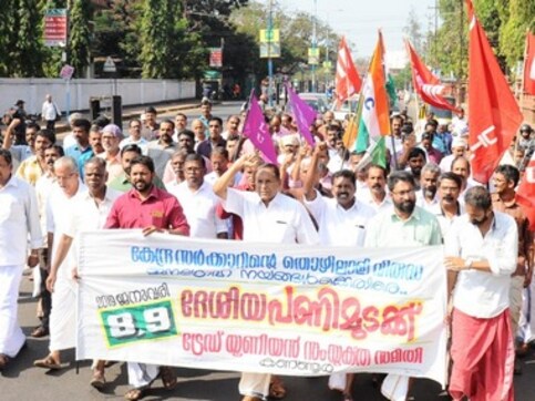 Bharat Bandh 2019 Updates: French tourists stranded in Kerala's Alappuzha amid protests; shikaras, hotels bear deserted look in tourist town Bharat Bandh 2019 Updates: French tourists stranded in Kerala's Alappuzha amid protests; shikaras, hotels bear deserted look in tourist town