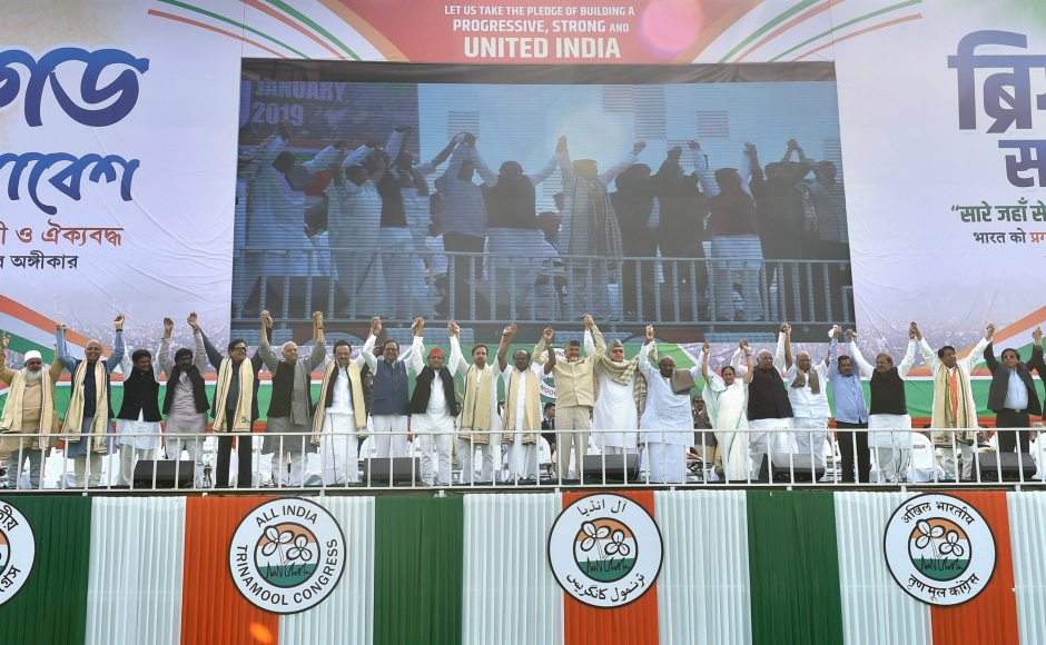 In their speeches, the leaders criticised the Narendra Modi government over issues including the Rafale deal, demonetisation, GST and farmers' woes. PTI In their speeches, the leaders criticised the Narendra Modi government over issues including the Rafale deal, demonetisation, GST and farmers' woes. PTI