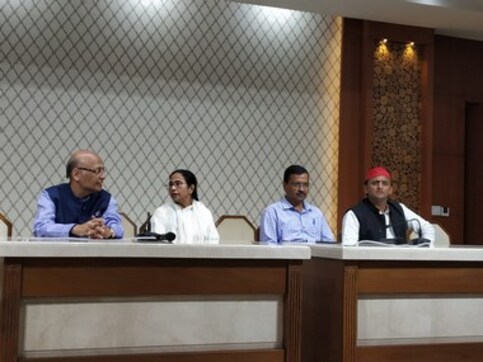 Mamata Banerjee's Kolkata rally updates: Akhilesh Yadav accuses BJP of disappointing masses; Farooq Abdullah bats for EVM-free polls Mamata Banerjee's Kolkata rally updates: Akhilesh Yadav accuses BJP of disappointing masses; Farooq Abdullah bats for EVM-free polls