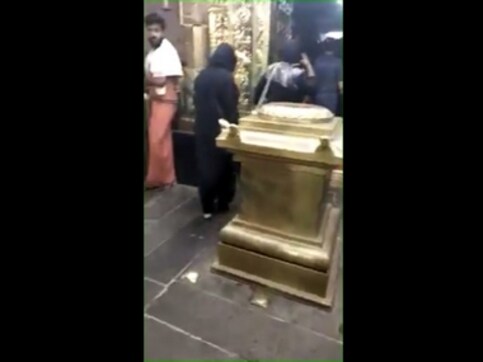 'Purification' ritual at Sabarimala after 2 women in their 40s enter hill shrine sparks debate; protests erupt in Kochi, Thiruvananthapuram 'Purification' ritual at Sabarimala after 2 women in their 40s enter hill shrine sparks debate; protests erupt in Kochi, Thiruvananthapuram