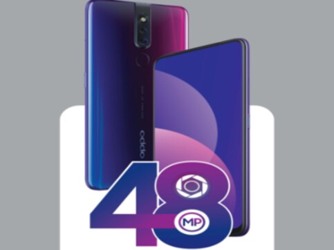 OPPO F11 Pro: The new superhero in town! OPPO F11 Pro: The new superhero in town!