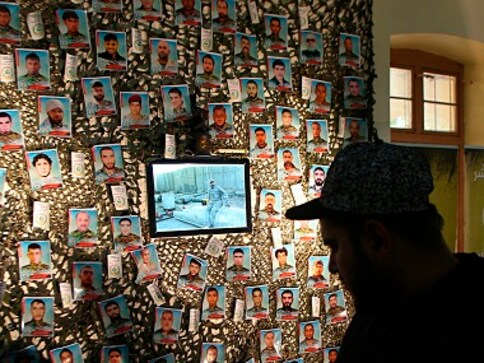 Baghdad war museum honours Iran-backed militia’s sacrifices in war against Islamic State Baghdad war museum honours Iran-backed militia’s sacrifices in war against Islamic State
